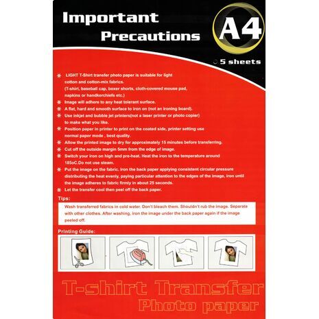 נייר שקף להעברת ציור לבד גרA-4 150 יח5